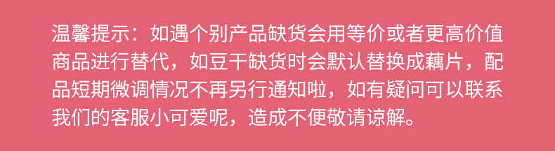 绝艺鸭货零食大礼包麻辣味网红小吃休闲食品充饥夜宵整箱散装美食