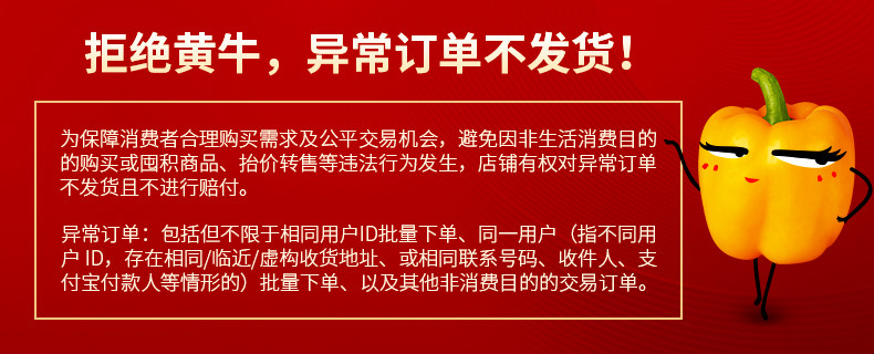 绝艺鸭货零食大礼包麻辣味网红小吃休闲食品充饥夜宵整箱散装美食