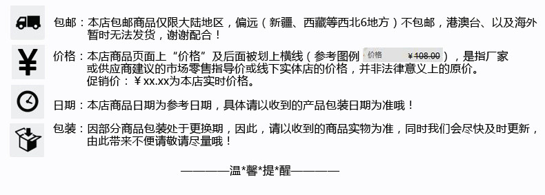 海盐无糖薄荷糖果百香果清凉维C陈皮含片网红seasalt坚实型压片糖