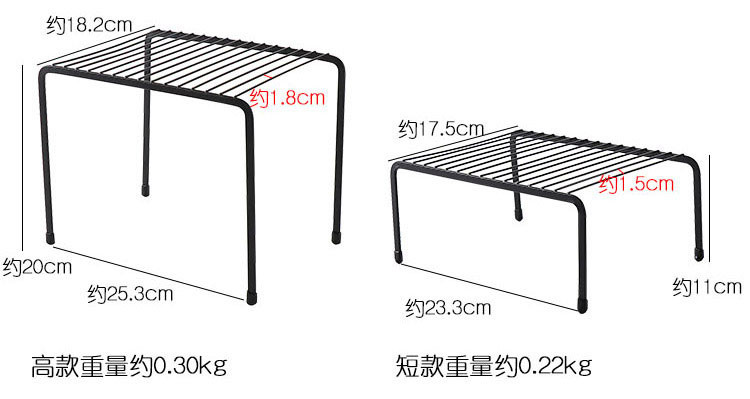 可伸缩铁艺厨房分层置物架橱柜碗碟架厨具沥水收纳架家用隔层架子