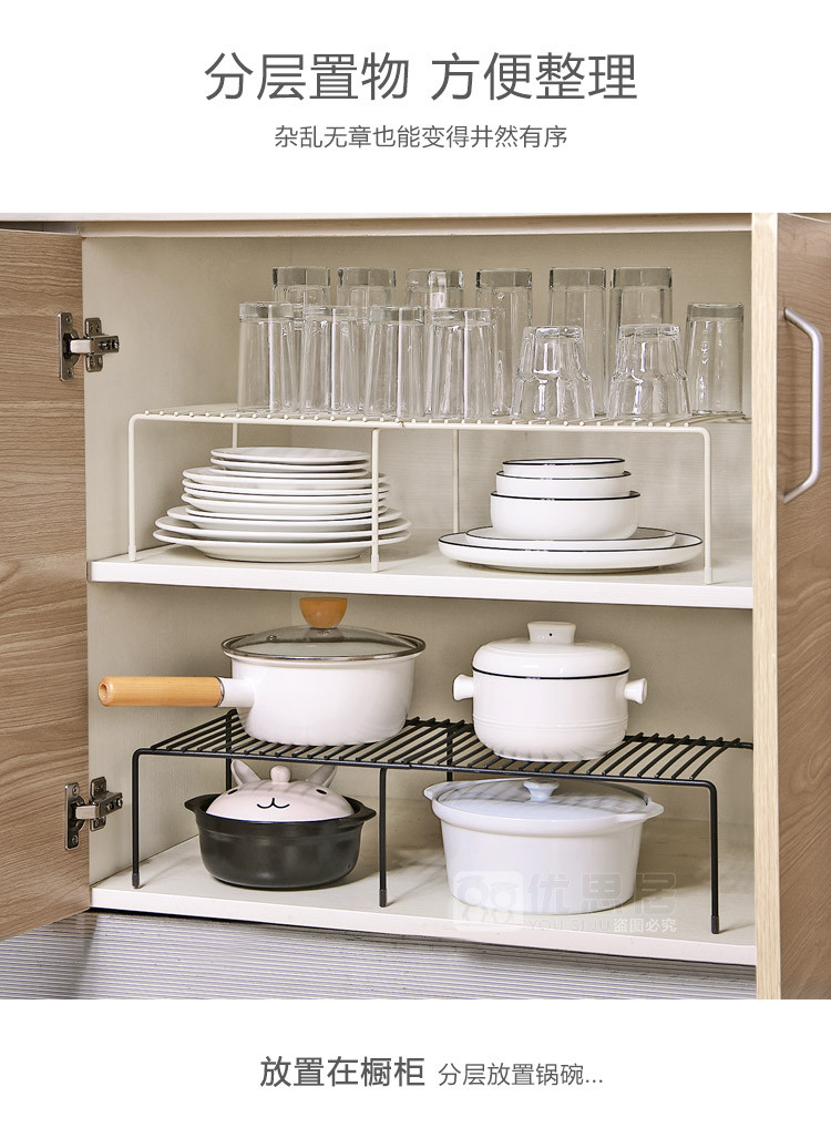 可伸缩铁艺厨房分层置物架橱柜碗碟架厨具沥水收纳架家用隔层架子