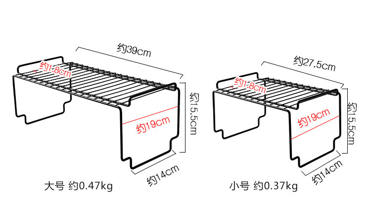 可伸缩铁艺厨房分层置物架橱柜碗碟架厨具沥水收纳架家用隔层架子