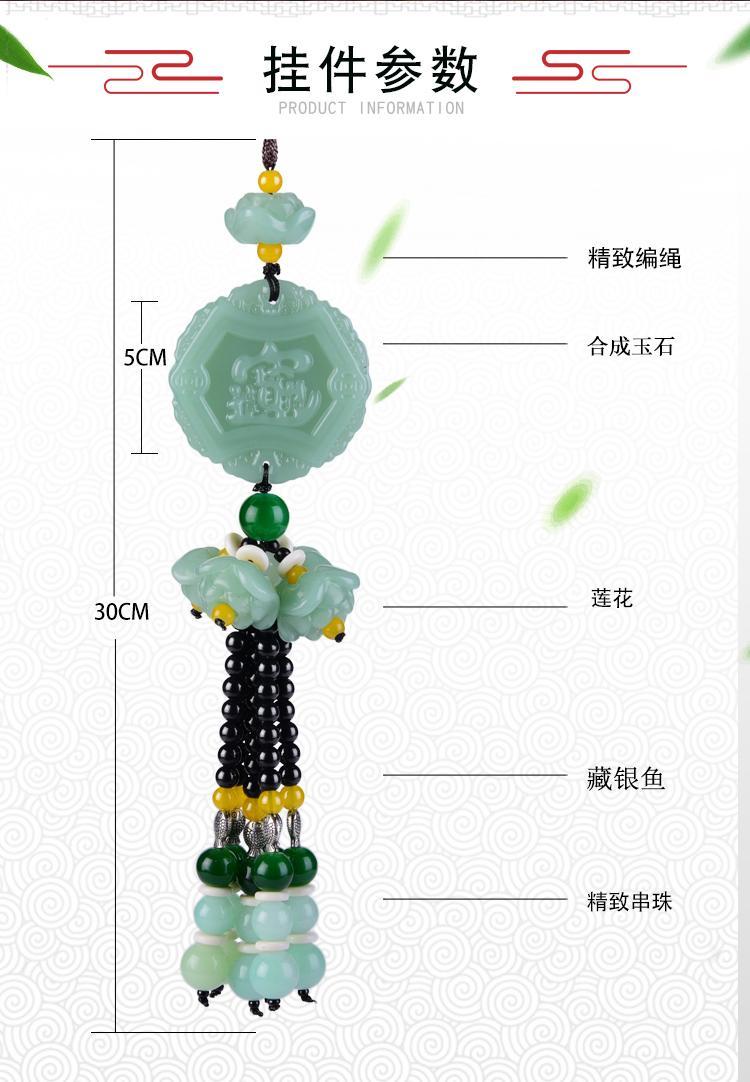 汽车挂件高档貔貅车载装饰品摆件男女士车上吊坠保平安符车内吊饰