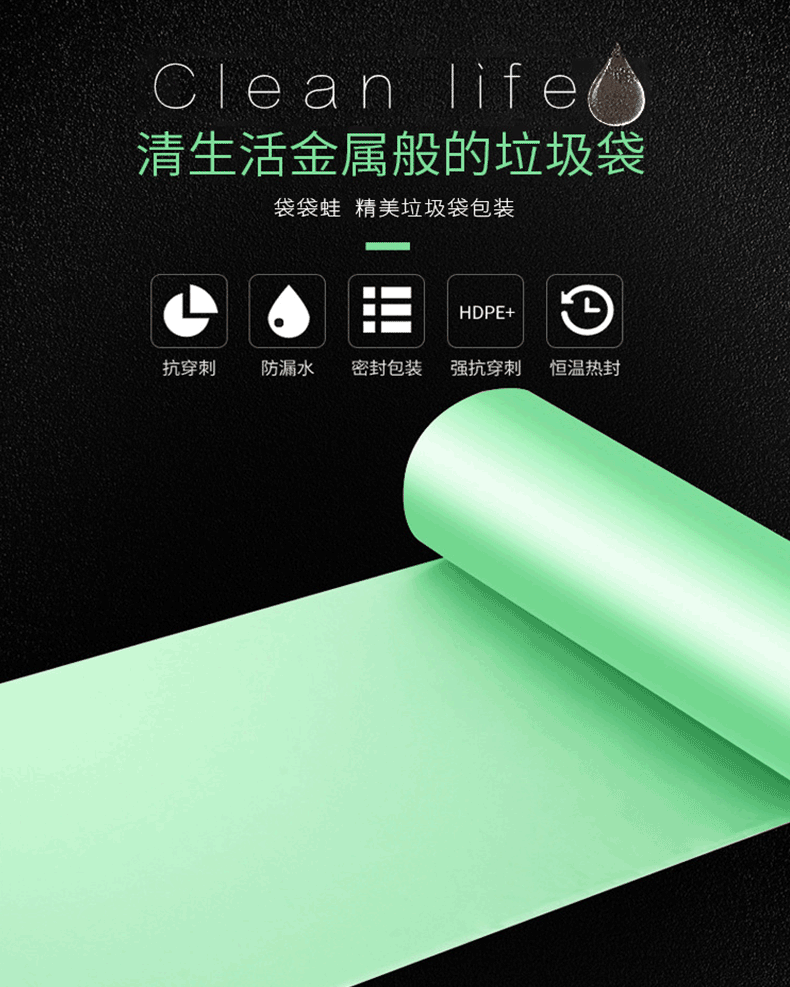 【每只不到两分钱】垃圾袋家用平口点断式批发厨房黑色加厚塑料袋