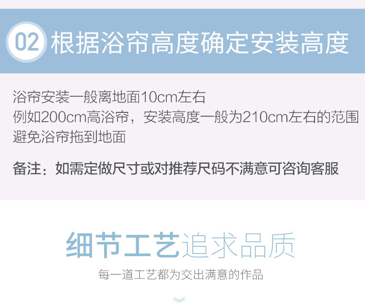 浴室免打孔加厚防水防霉浴帘布卫生间隔断浴帘保暖门帘子窗帘挂帘