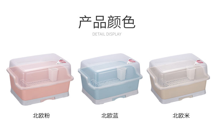 厨房碗筷收纳盒大号塑料碗柜带盖抽屉式沥水碗架厨房置物架装碗箱