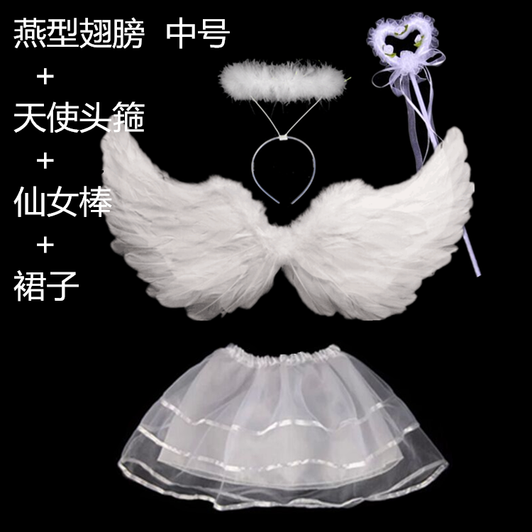 天使翅膀白色羽毛燕形翅膀成人儿童表演万圣节道具黑色恶魔翅膀