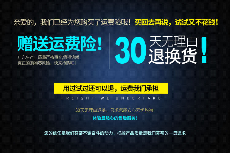  两瓶男士香水持久淡香清新古龙男人味学生香水男生日礼物诱惑女神