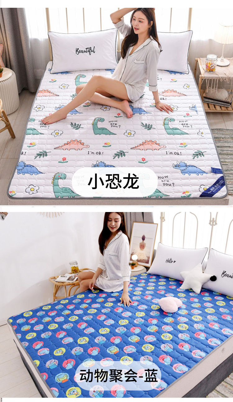 防滑床垫薄床垫宿舍夏天床垫四季保护垫子折叠垫被床褥子可打地铺