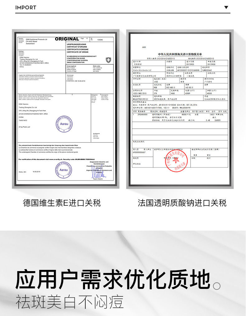 美白祛斑霜正品黄褐斑色斑遗传斑雀斑去斑霜学生祛斑神器男女产品