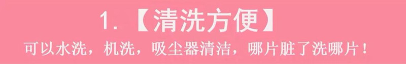 ins泡沫地垫地毯卧室少女满铺房间床边拼接海绵垫子爬爬行垫家用