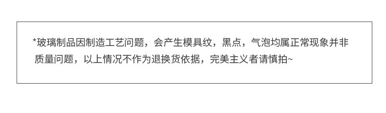 耐高温玻璃防漏调味瓶套装厂家直销厨房大容量油瓶家用酱油醋罐