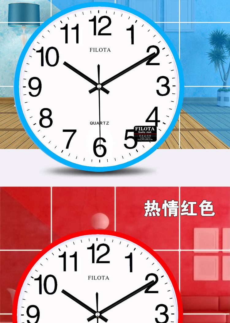 钟表挂钟客厅静音石英钟创意万年历时尚家用时钟现代简约电子挂表