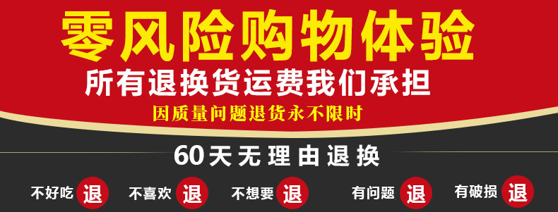 三叶果吐鲁番葡萄干1000g新疆树上黄无籽提子干果零食新货冰粉