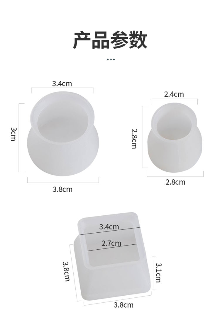 椅子脚套静音耐磨凳子防滑木地板保护套餐桌腿垫加厚硅胶桌椅脚垫
