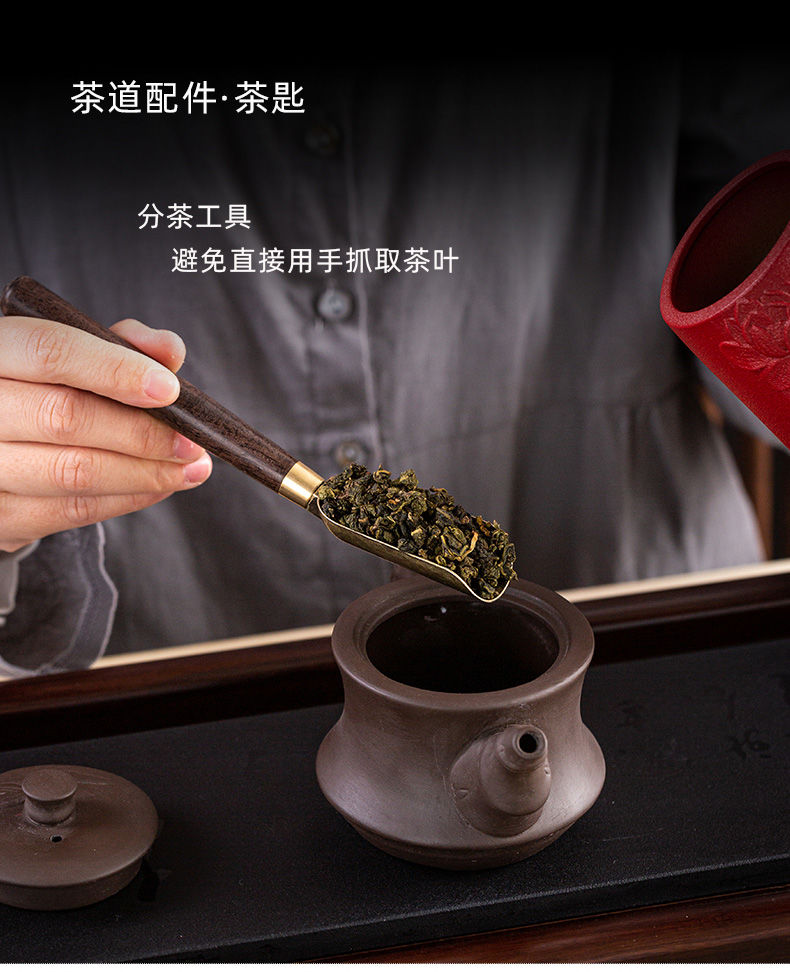 黑檀实木茶道六君子套装大全6君子泡茶工具茶夹针勺功夫茶具配件