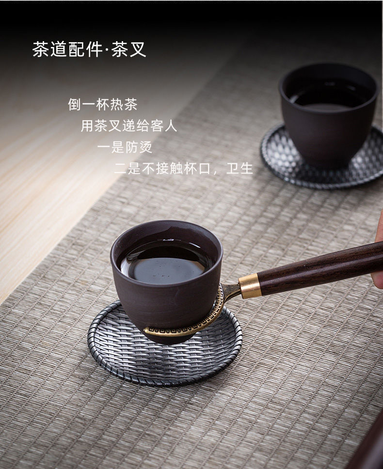 黑檀实木茶道六君子套装大全6君子泡茶工具茶夹针勺功夫茶具配件