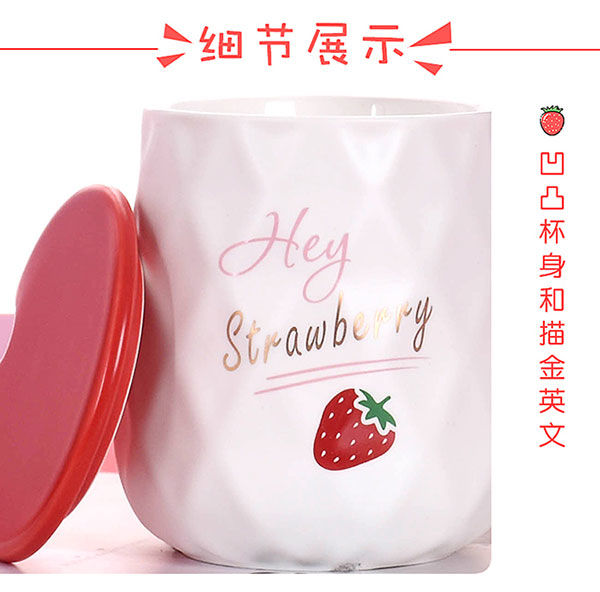 创意少女心可爱马克杯带盖勺卡通陶瓷杯子家用喝水杯女学生韩版