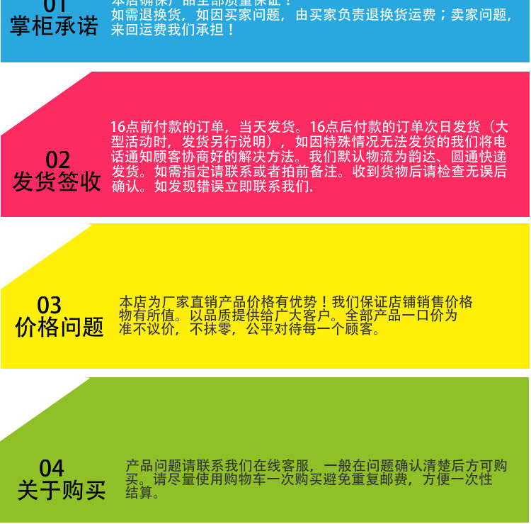 塑料PVC镂空防滑垫可剪裁家用地垫门厅防滑垫浴室厕所防滑隔水垫