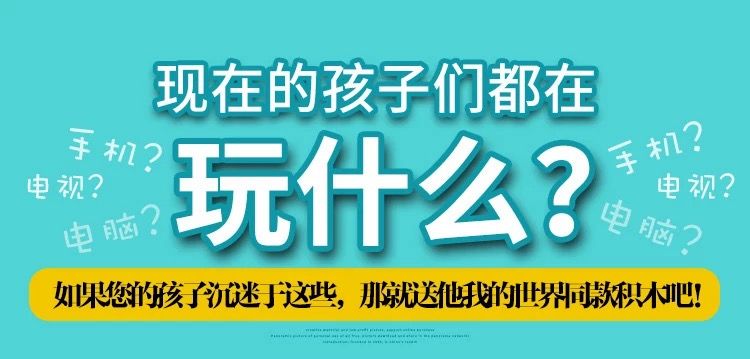 【兼容乐高我的世界】积木玩具拼装图儿童益智积木匹配乐高男孩小颗粒