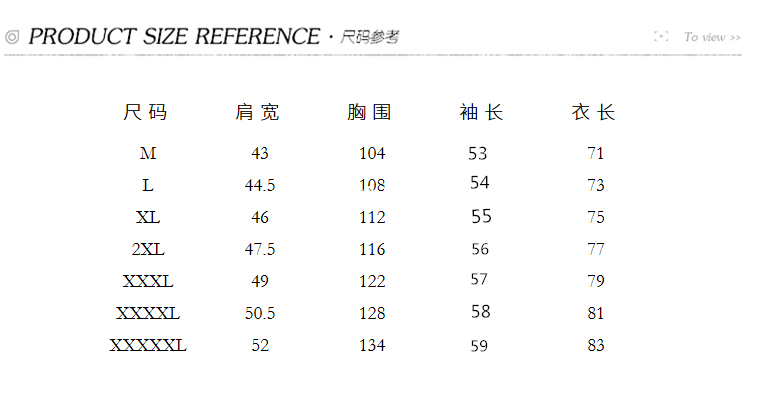 【春秋日系磨毛格子长袖衬衫】男士大码宽松休闲外套胖子韩版潮流衬衣