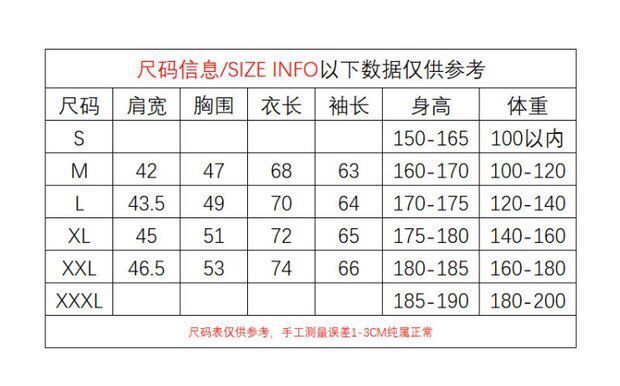 【条纹衬衫男外套】2020春季新款韩版潮流宽松慵懒风网红男生痞帅衬衣