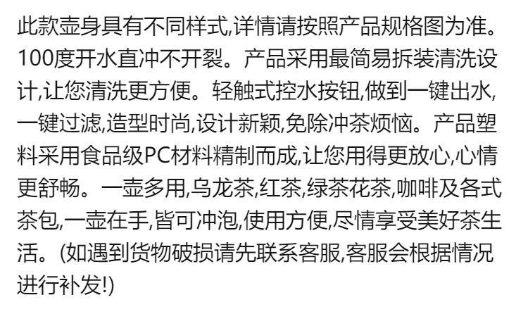 【304不锈钢胆】防爆耐热玻璃泡茶壶花茶壶玻璃茶杯过滤茶具套装