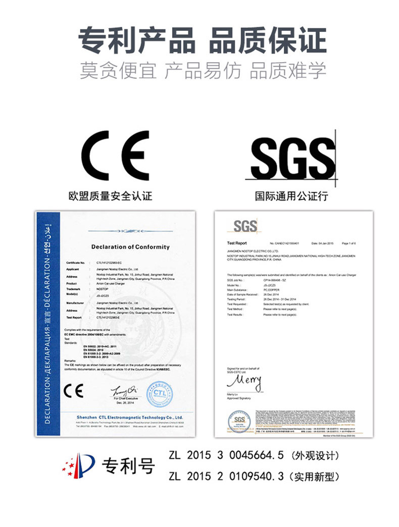 【券后特惠9.9元】NOSTOP汽车负离子空气净化器车充/正反插快速充电器/一拖三带点烟器车载充电器