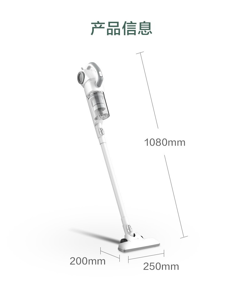 美的/MIDEA 立式手持推杆二合一吸尘器SN7