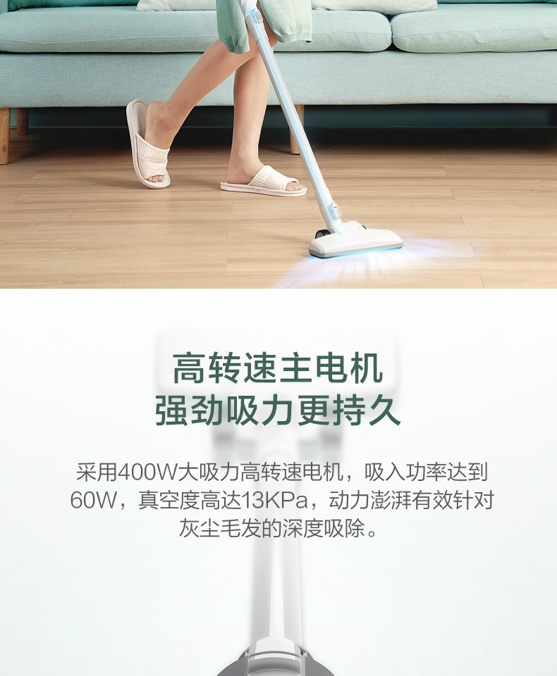 美的/MIDEA 立式手持推杆二合一吸尘器SN7