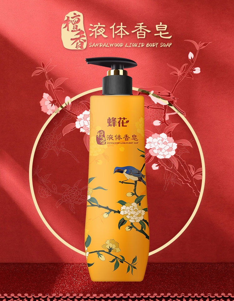 蜂花/BEE&amp;FLOWER 檀.香液体香皂/琥珀液体香皂/沉香液体香皂500g/瓶