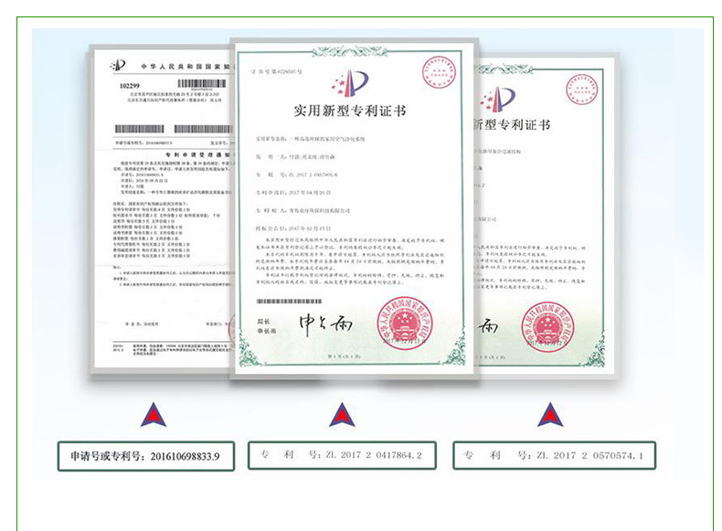 【券后13.9元起】纳米矿晶净化空气活性炭包