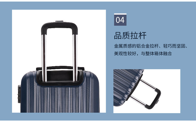 爱登堡 商务旅行拉杆箱20寸登机箱 F32