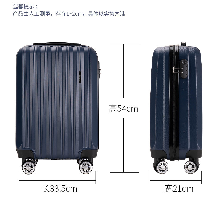 爱登堡 商务旅行拉杆箱20寸登机箱 F32