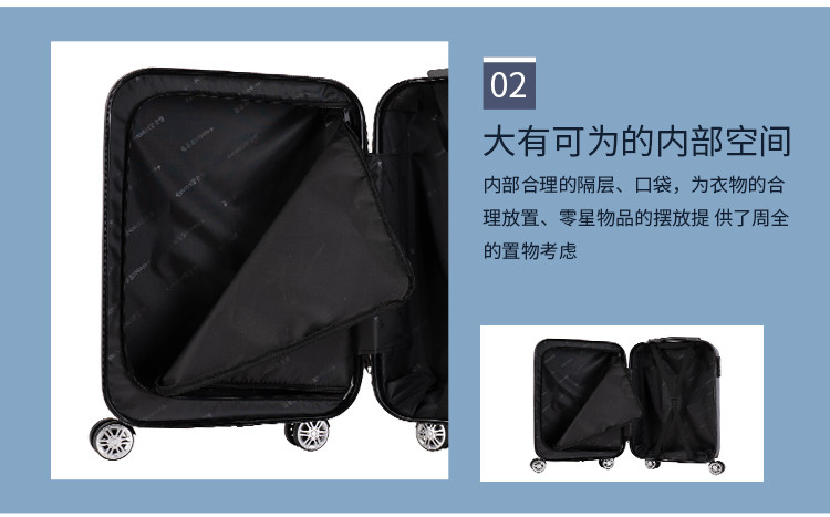 爱登堡 商务旅行拉杆箱20寸登机箱 F32