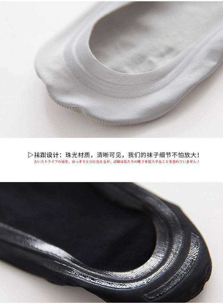 【券后33.9元】CaldiceKris（中国CK）春夏季浅口隐形船袜（5双装）CK-FS11096