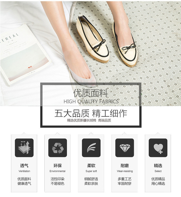 【券后33.9元】CaldiceKris（中国CK）春夏季浅口隐形船袜（5双装）CK-FS11096