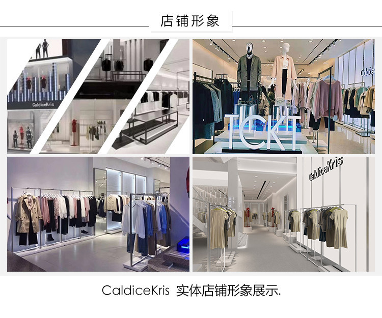 CaldiceKris（中国CK）新款时尚迷你百搭小圆包CK-B1031