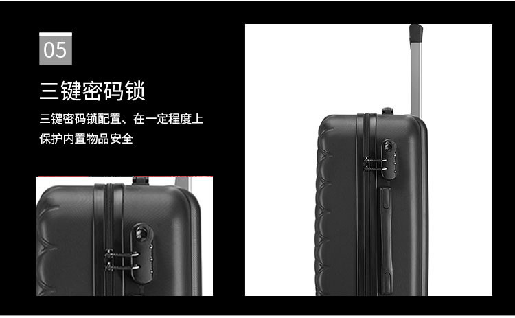 爱登堡 商务旅行拉杆箱20寸登机箱F8837