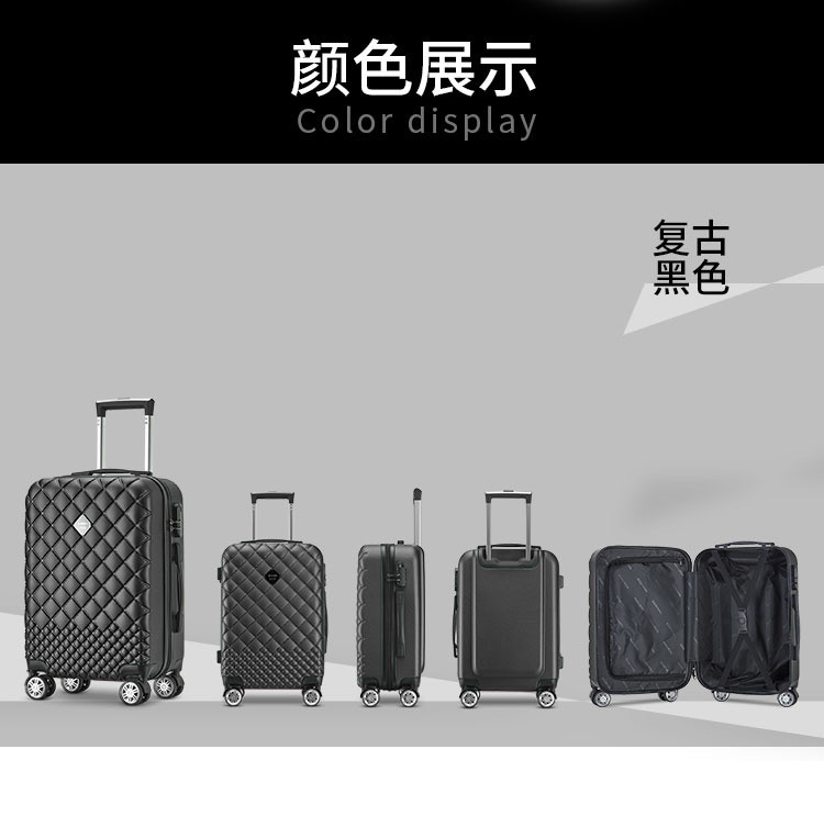 爱登堡 商务旅行拉杆箱20寸登机箱F8837