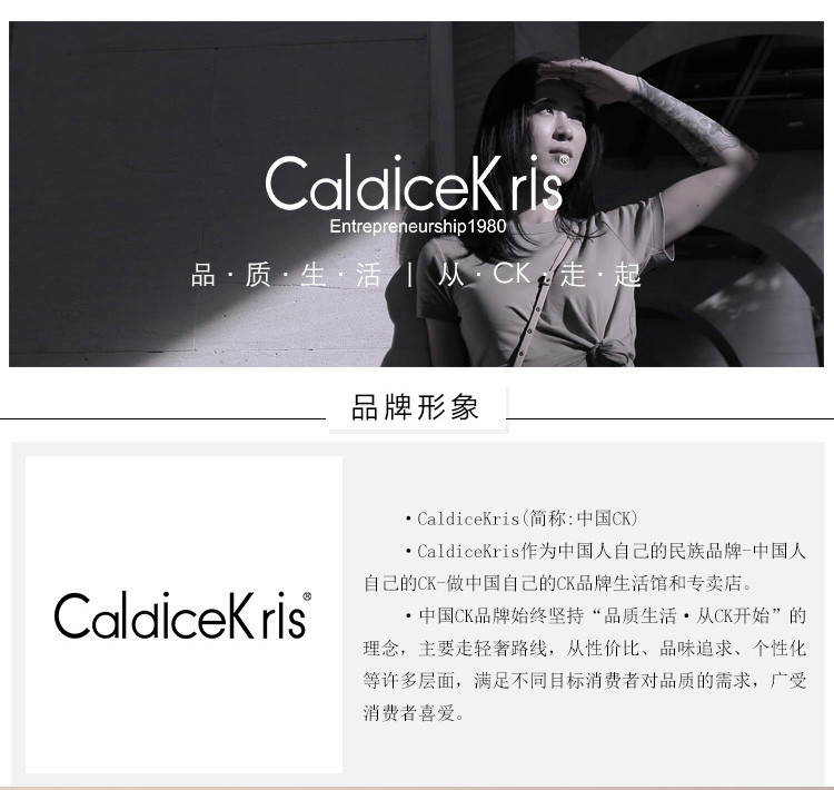 【券后199元】CaldiceKris（中国CK）复古戒指CK-SSR027