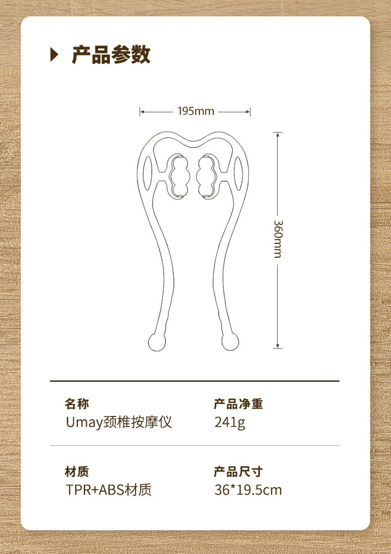 【券后299元】全民健身礼盒03 YM-03（佑美体脂称、佑美无绳计数跳绳、佑美按摩夹、SPAX健身