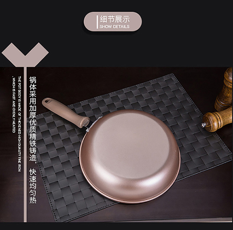 火象/Fire elephant 金色北欧三件套锅具HXG-TZ072B炒锅32cm/汤锅24cm/煎锅24cm