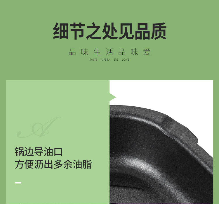 德铂/Debo 柯蒂斯煎锅不粘平底锅明火专用24cm DEP-755