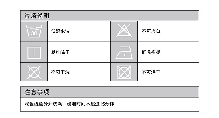 芳恩 悦享全棉床上四件套FN-Z8036被套1.5m/1.8m床