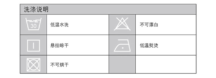 芳恩 简约风尚貂绒毯FN-T9003 1.8m/2m可选