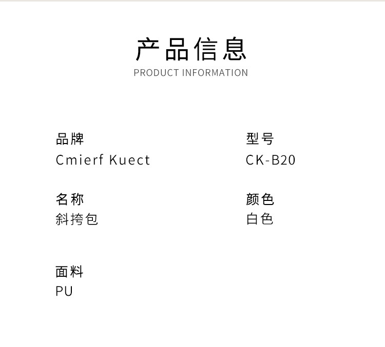 Cmierf Kuect 斜挎转运珠褶皱肩腋下包CK-B20