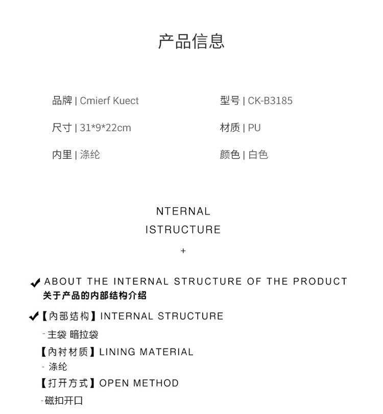 Cmierf Kuect 小众斜挎单肩包CK-B3185