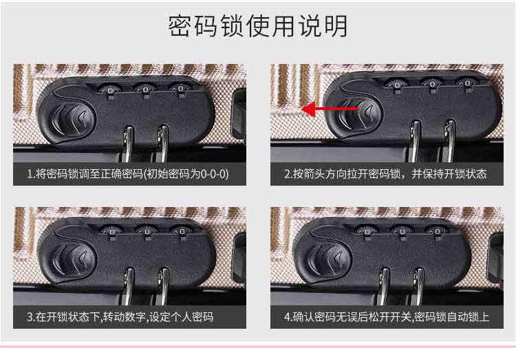 爱登堡 商务旅行拉杆箱登机箱 F699