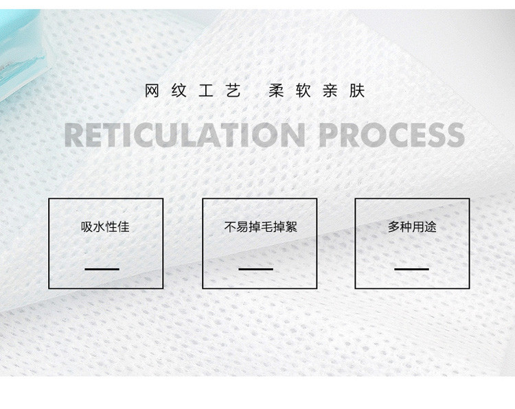 雀柔 干湿两用亲肤全棉无纺布棉柔巾随身包17片x5包 MRJ5B